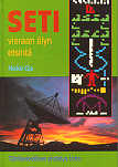 URSAs SETI-bok